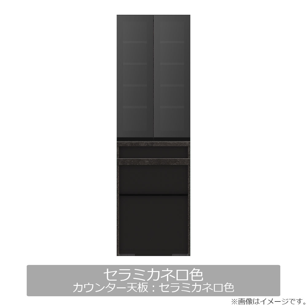 Pamouna（パモウナ）ダイニングボード「IDA-S602K」幅60cm 奥行44.5cm 高さ197.5cm 上台開き扉・下台オープンタイプ 全3色