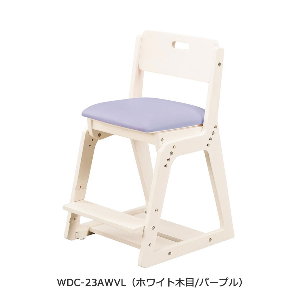 木製椅子「WDCシリーズ」ラバーウッド材 PVC張り 全2色