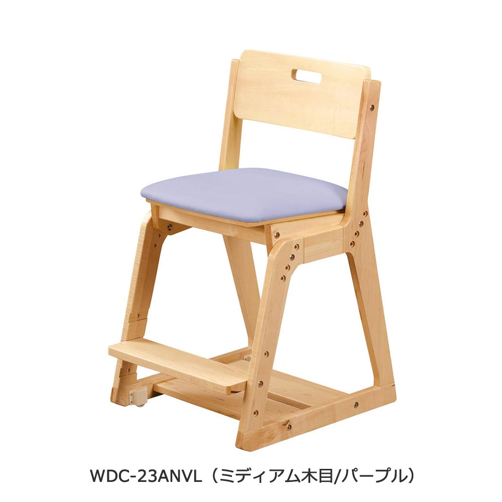 木製椅子「WDCシリーズ」ラバーウッド材 PVC張り 全2色