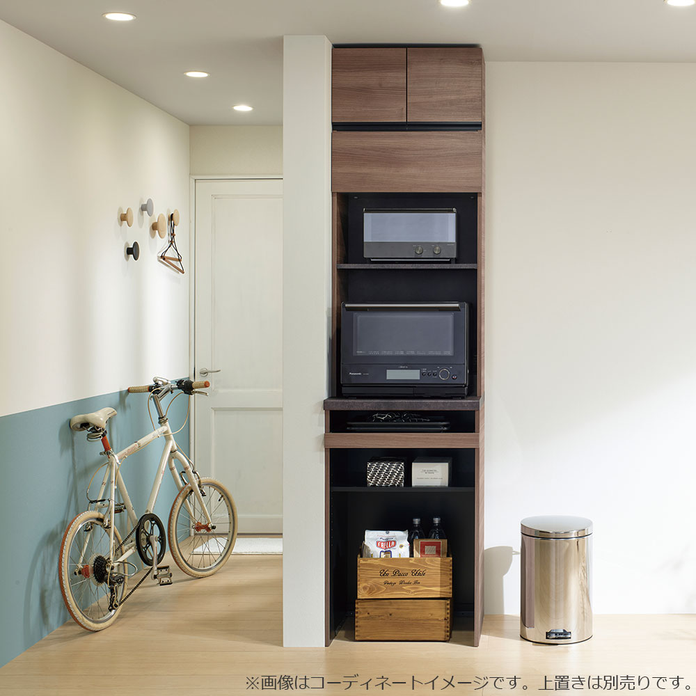 Pamouna(パモウナ)オープンボード「IDA-S602R」幅60cm 奥行44.5cm 高さ197.5cm 上台オープン・下台オープンタイプ 全3色