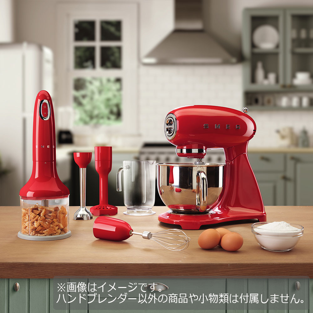 SMEG（スメッグ）ハンドブレンダー HBF02RDJP レッド