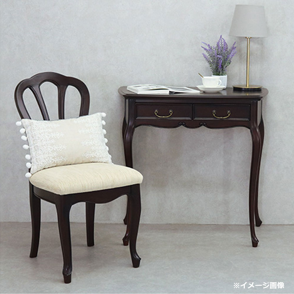 LDチェア「フルール DM」座面高43cm マホガニー材ダークブラウン色 布ベージュ色