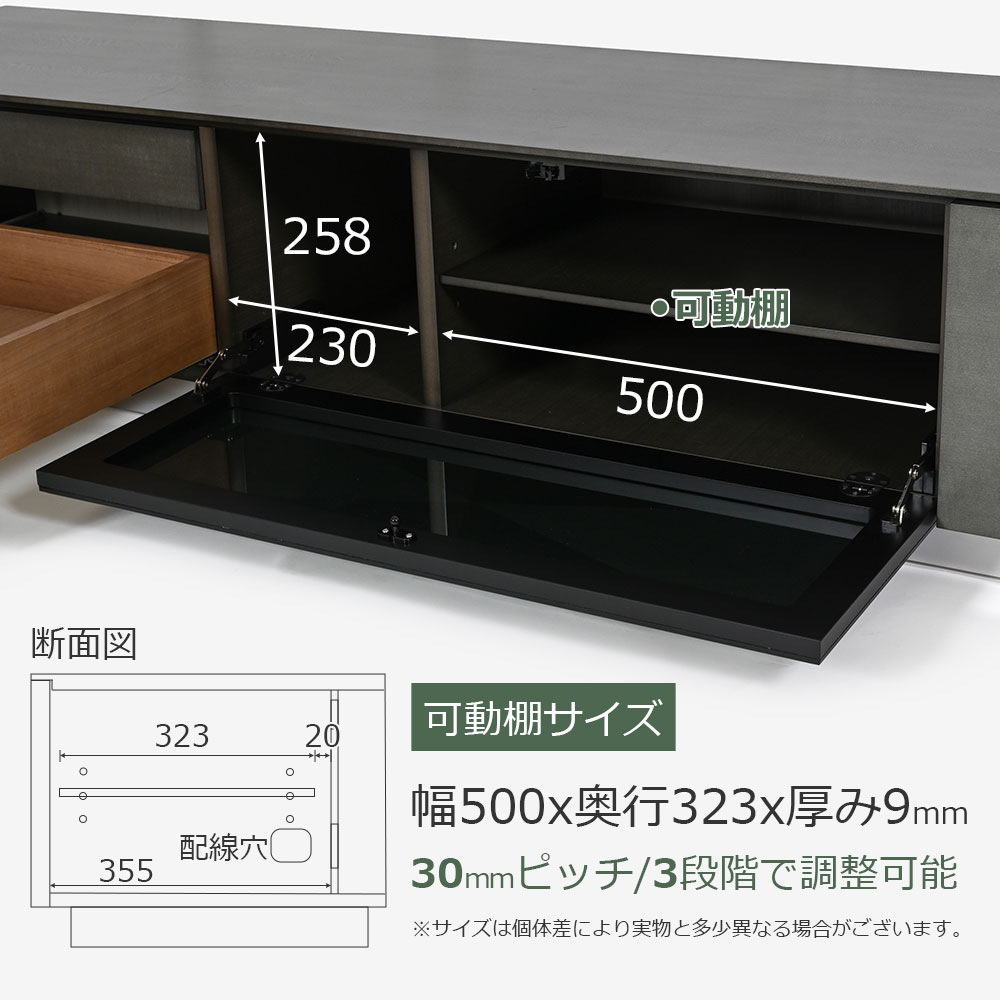 テレビボード「デコレ2」幅210cm バスウッド材シルバーブラック色 艶消し【受注生産品】【セール対象品のため5%OFF】