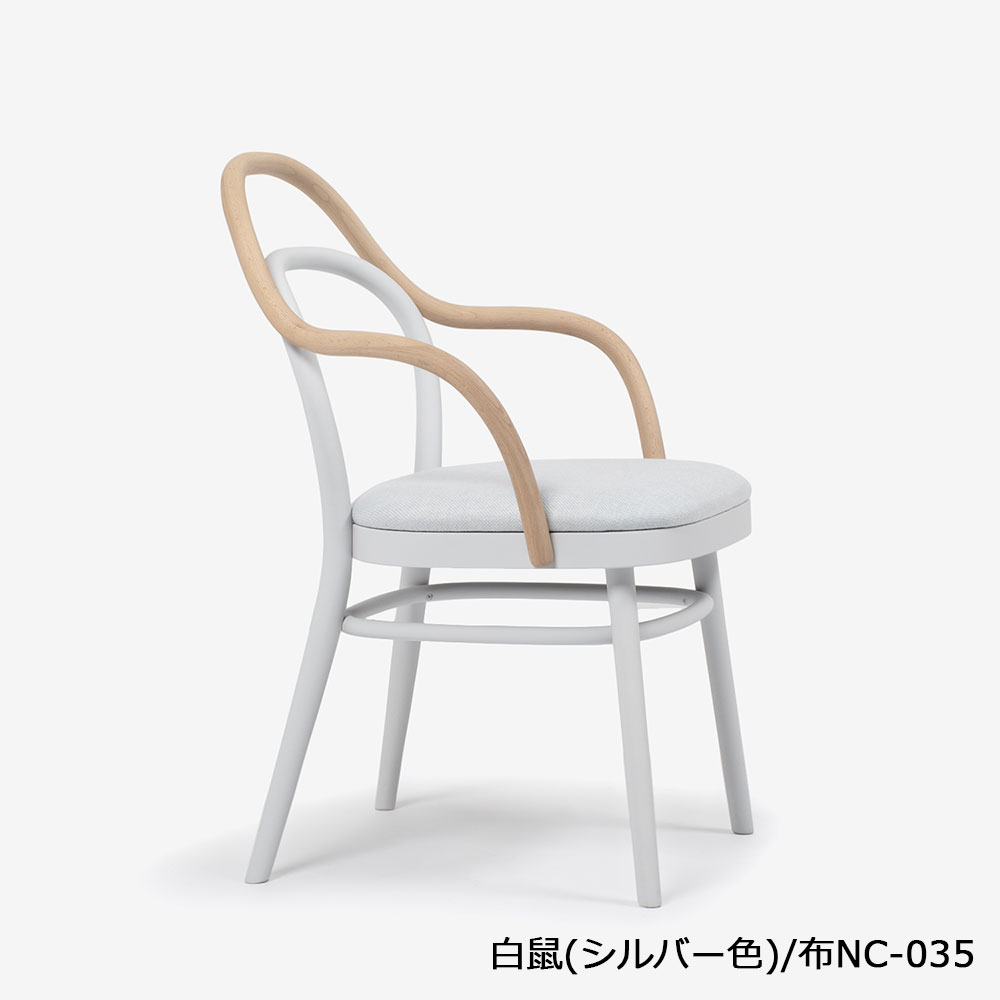 秋田木工 ダイニングチェア「magekko(まげっこ)」ブナ材 カラータイプ 全5色【受注生産品】