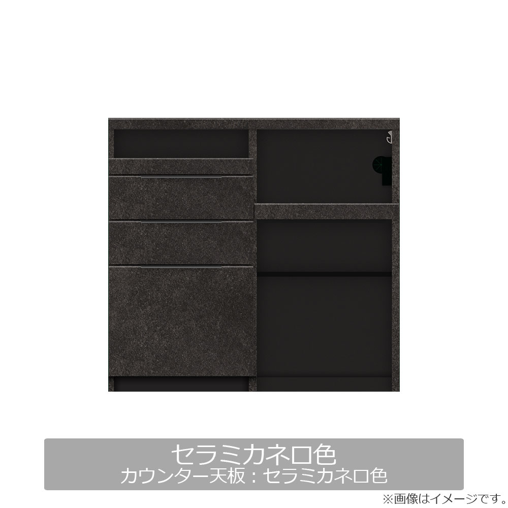 Pamouna(パモウナ)キッチンカウンター「IDA-1002R下台」幅100cm 奥行50cm 高さ93.8cm ハイカウンター 家電収納下オープンタイプ 全3色