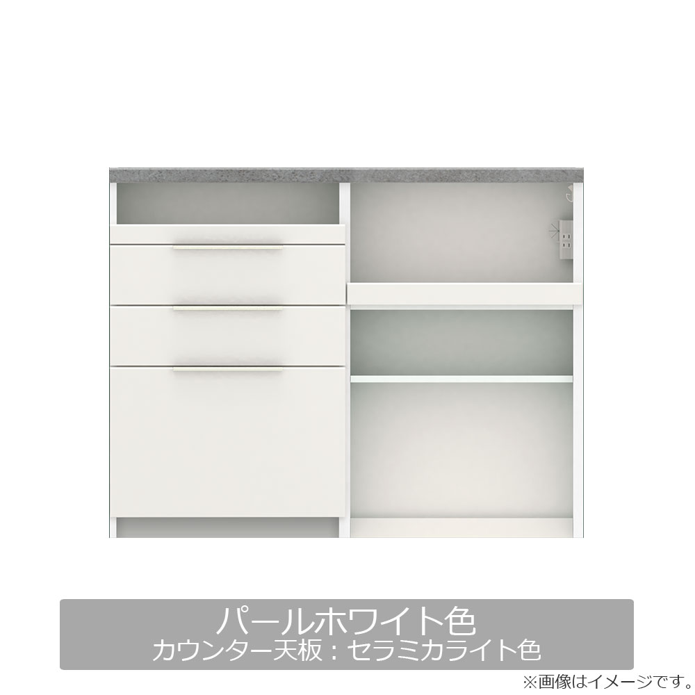 Pamouna(パモウナ)キッチンカウンター「IDA-1202R下台」幅120cm 奥行50cm 高さ93.8cm ハイカウンター 家電収納下オープンタイプ 全3色