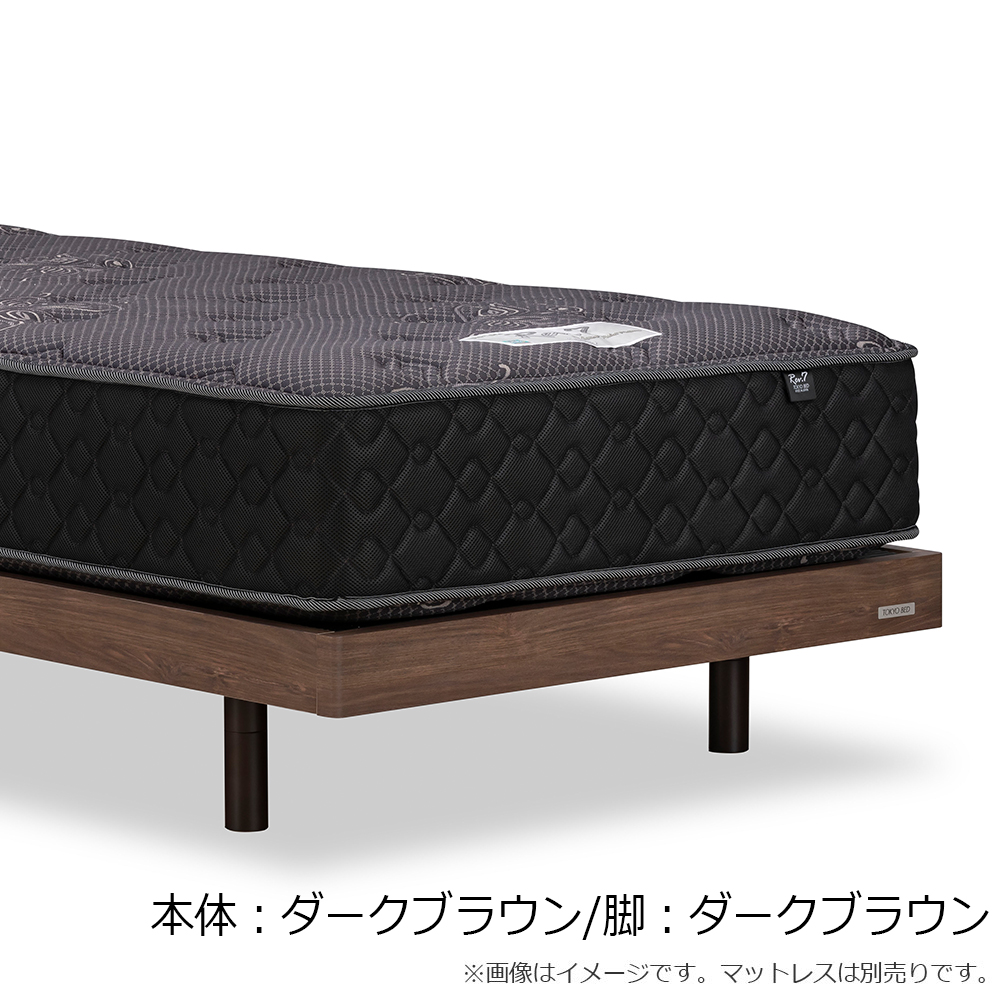 ベッドフレーム「アイセレクトFF」ヘッドボード無 レッグタイプ 全3色