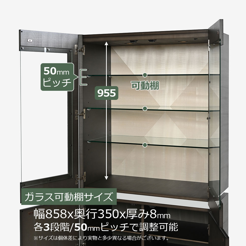 リビングボード「デコレ2」幅90cm バスウッド材シルバーブラック色 艶消し【受注生産品】【セール対象品のため5%OFF】