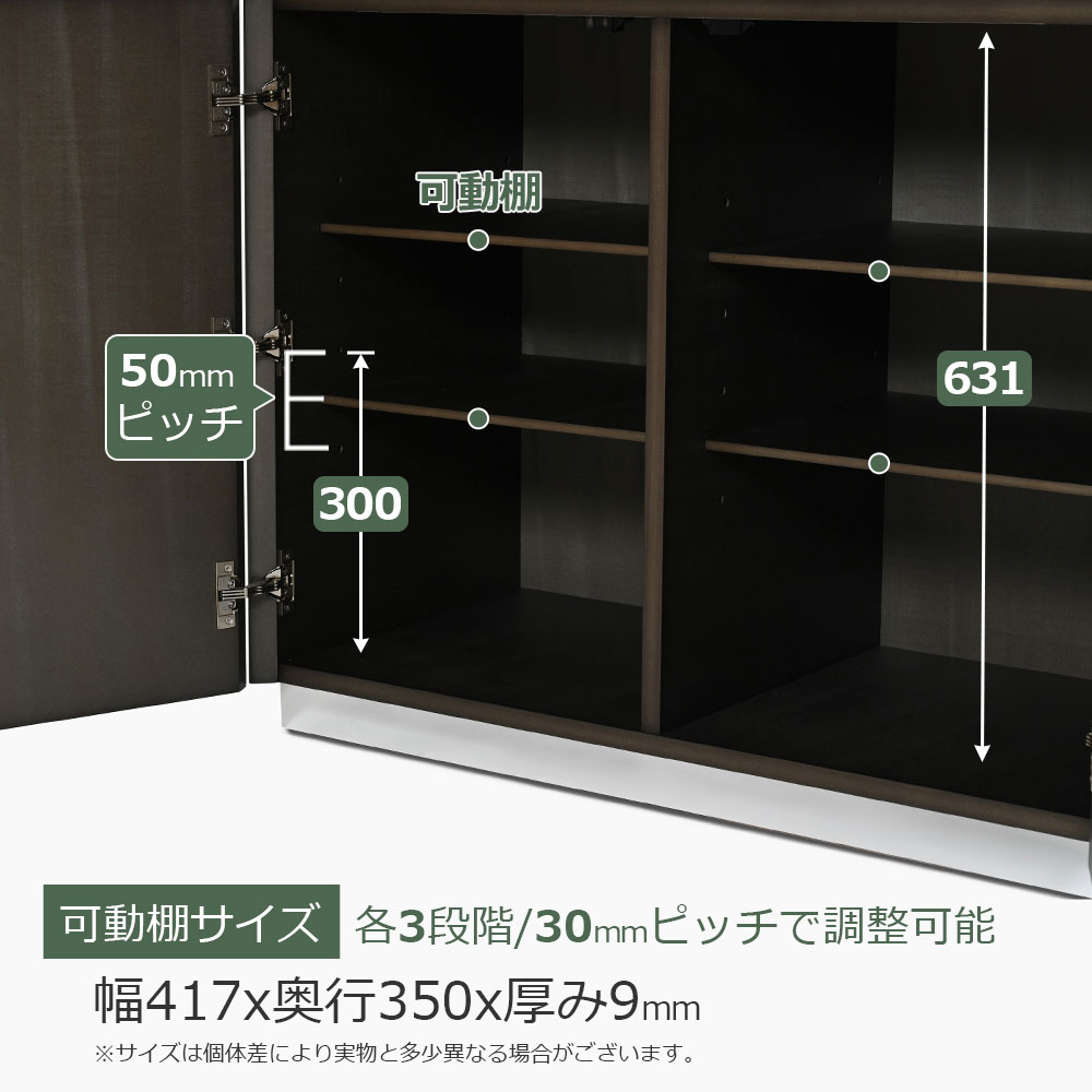 リビングボード「デコレ2」幅90cm バスウッド材シルバーブラック色 艶消し【受注生産品】【セール対象品のため5%OFF】