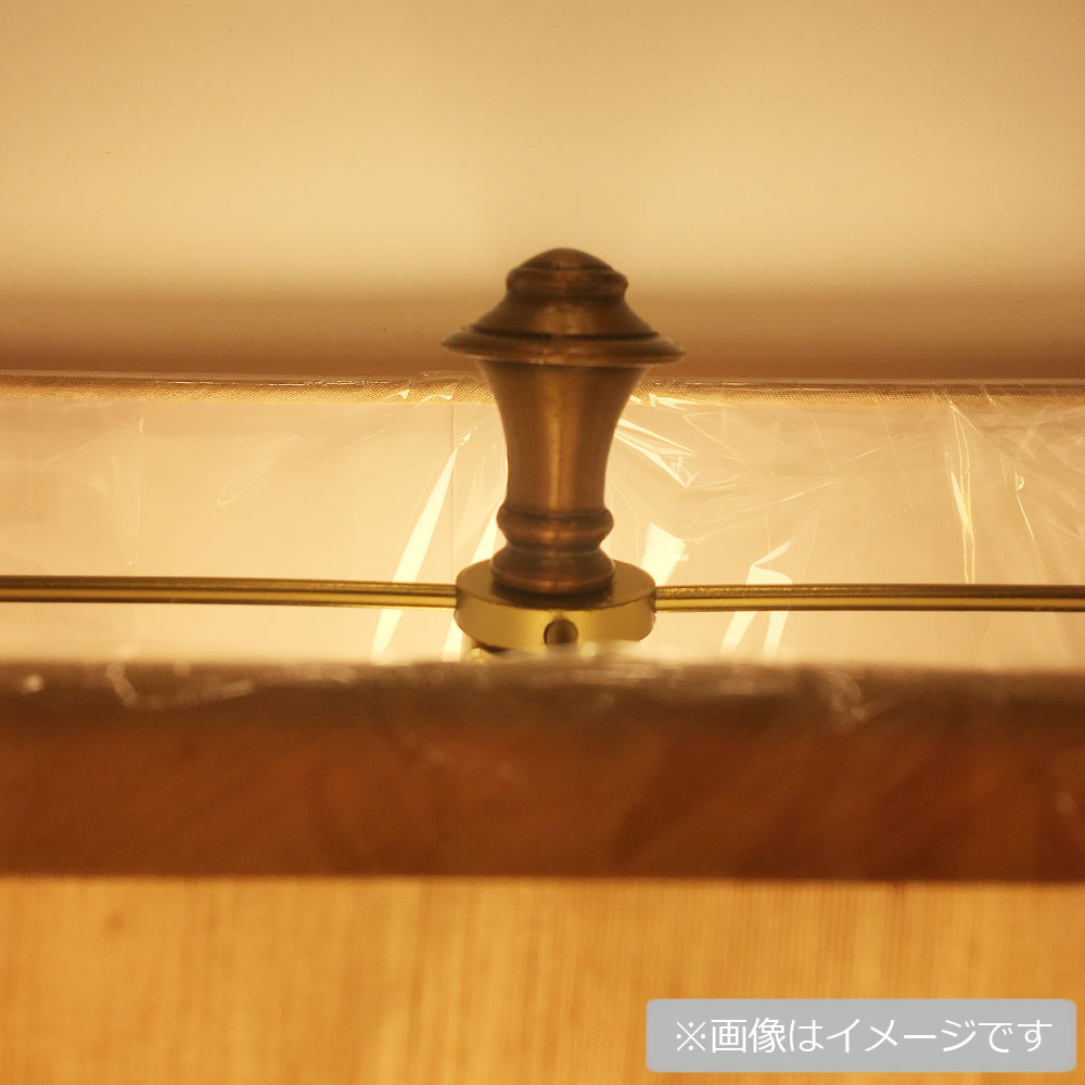 テーブルスタンド「POR-239-01」ランプ別売