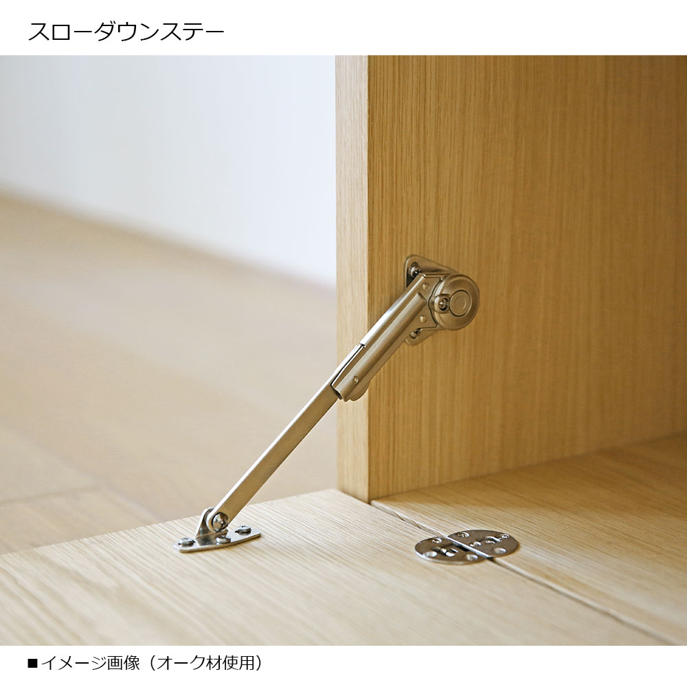 ローボード「RIB リブ」幅150.2cm ウォールナット材