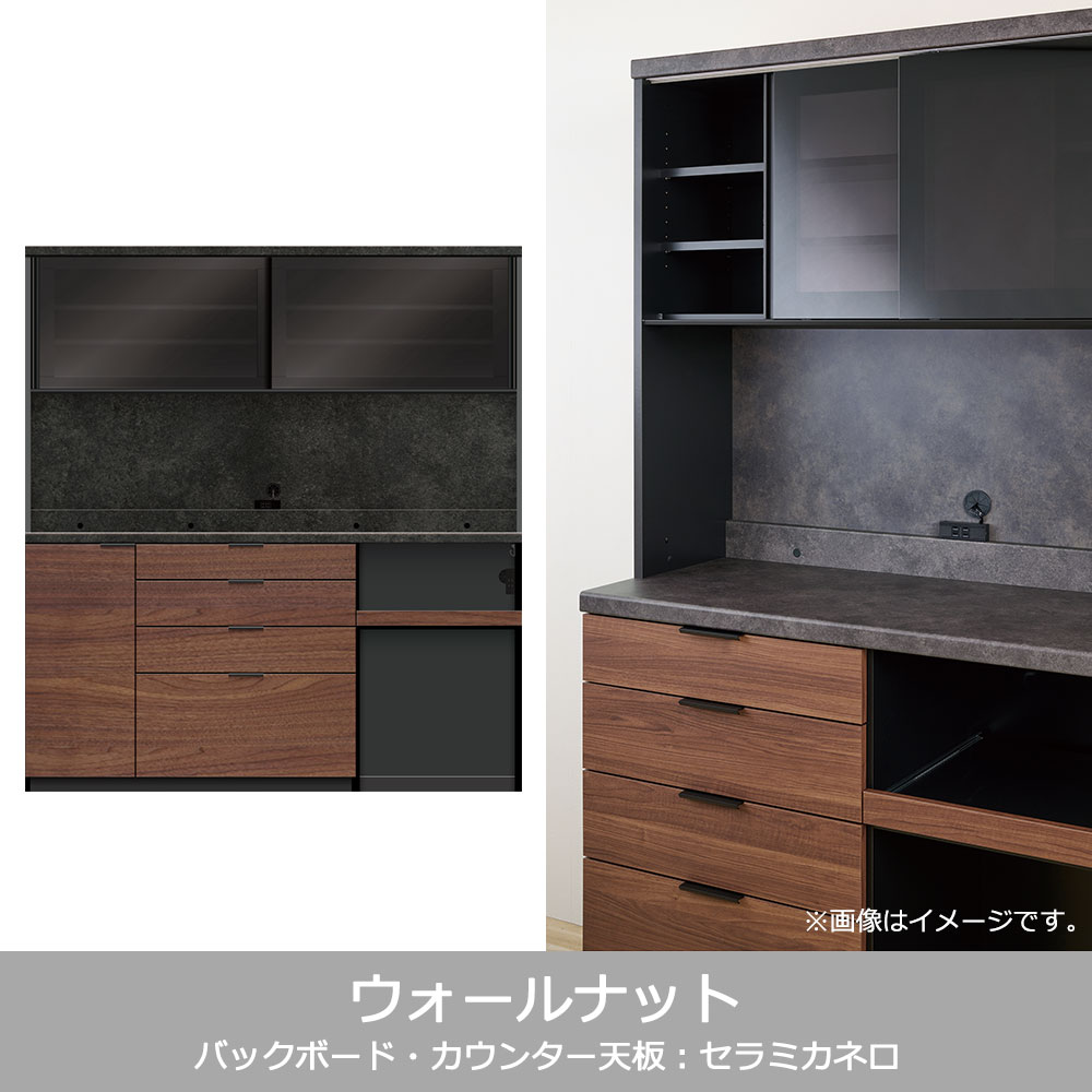 Pamouna（パモウナ）オープンボード「RU-S1802R・1802R」幅180cm 高さ197.5cm 奥行2サイズ（44.5cm・50cm）下台オープンタイプ 全4色