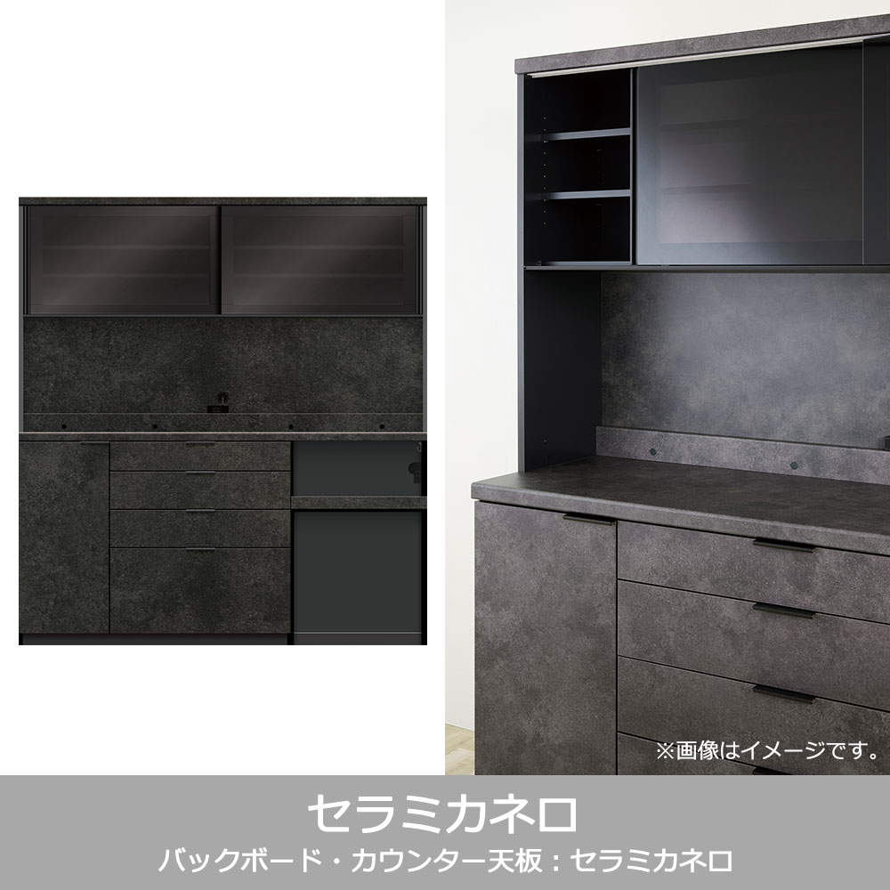 Pamouna（パモウナ）オープンボード「RU-S1802R・1802R」幅180cm 高さ197.5cm 奥行2サイズ（44.5cm・50cm）下台オープンタイプ 全4色