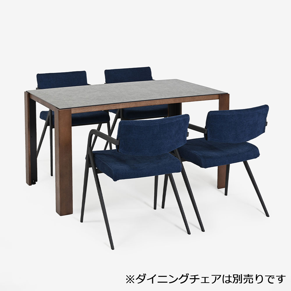 ダイニングテーブル「アバンセ」セラミック天板 全2色 全3サイズ