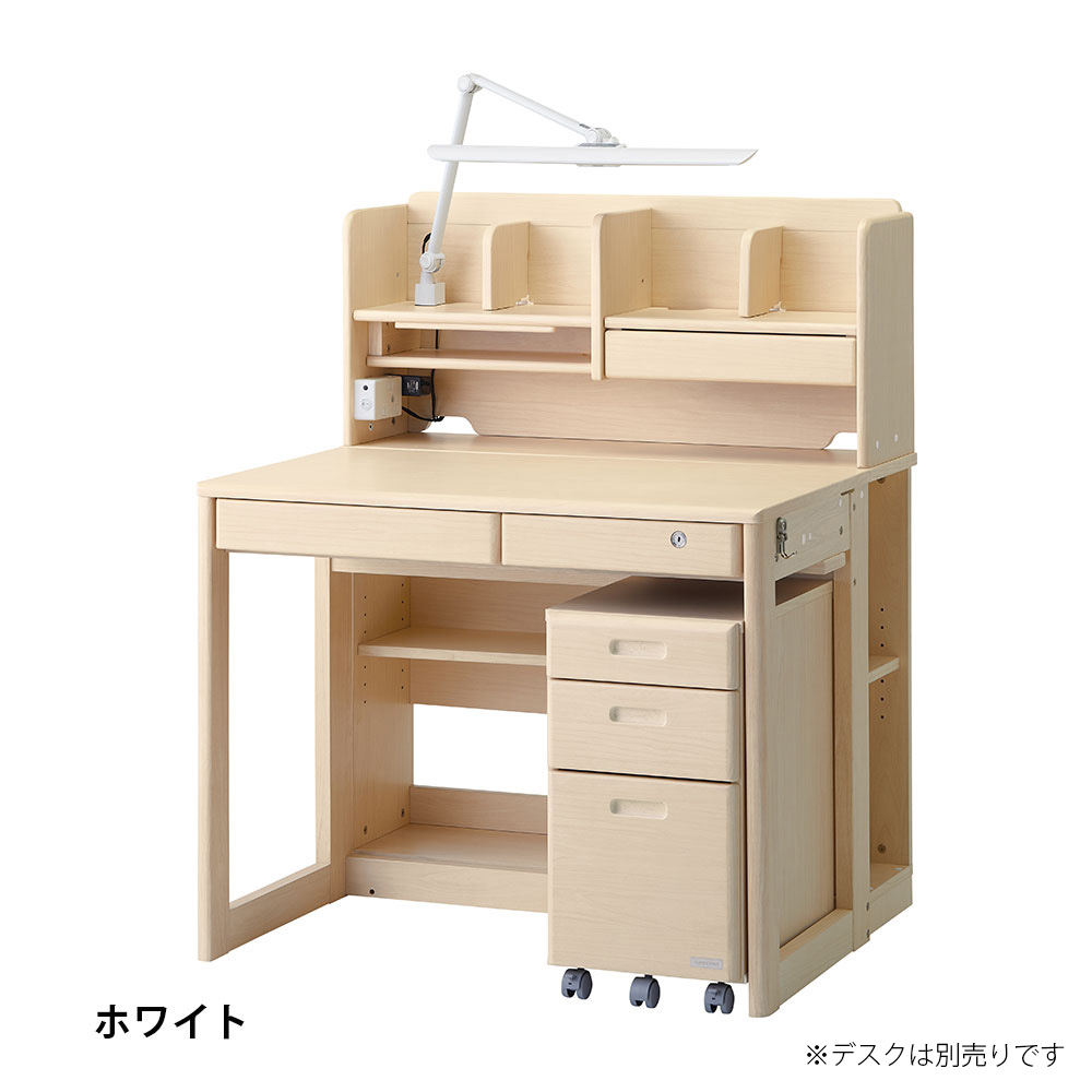 スリムキャビネット「スタンダード SCA-24」幅32cm 全2色