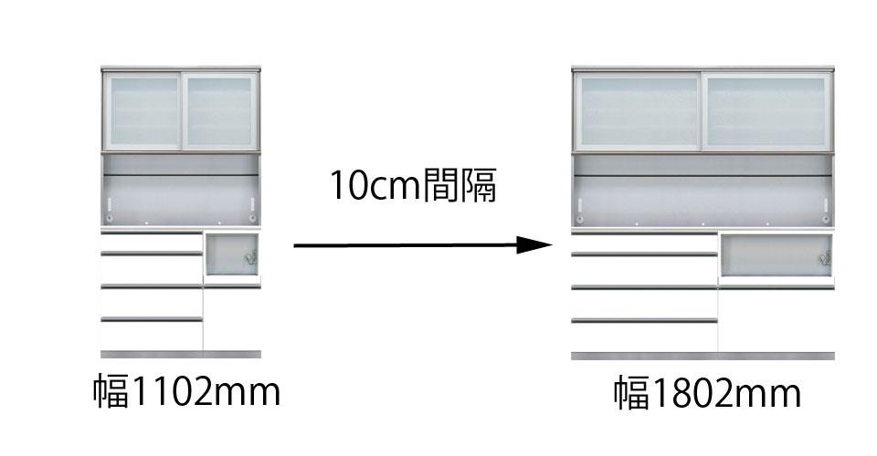 10cm刻みで180.2cmまでサイズが選べます。