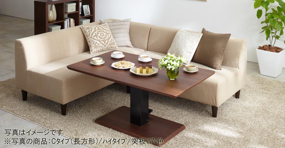 イメージ画像
