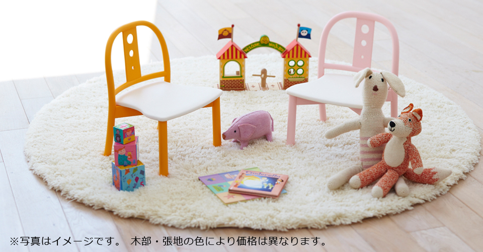 カラフルで丸みのあるフォルムがかわいらしいキッズチェア