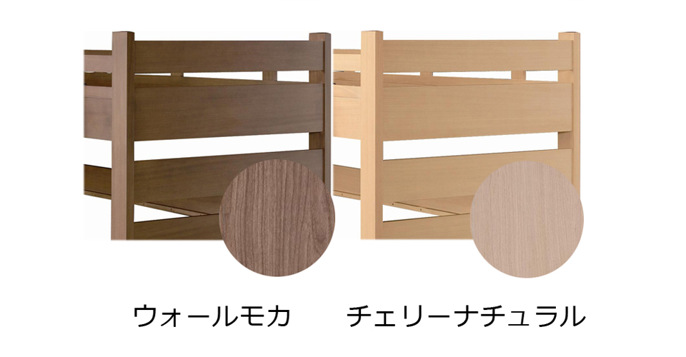 カラーサンプル