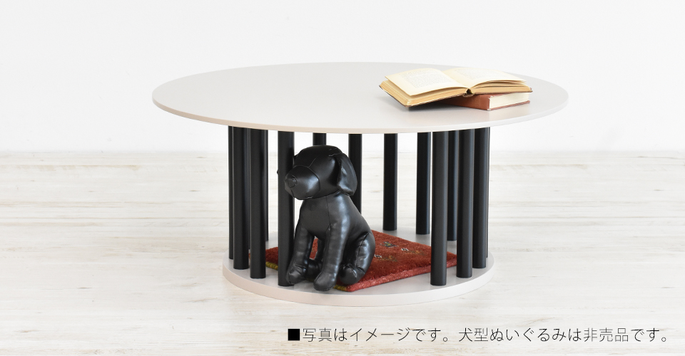 使用イメージ画像