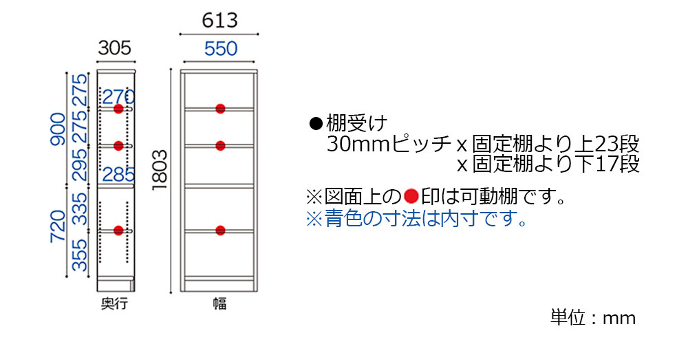 サイズ詳細　「Nアコード」60H