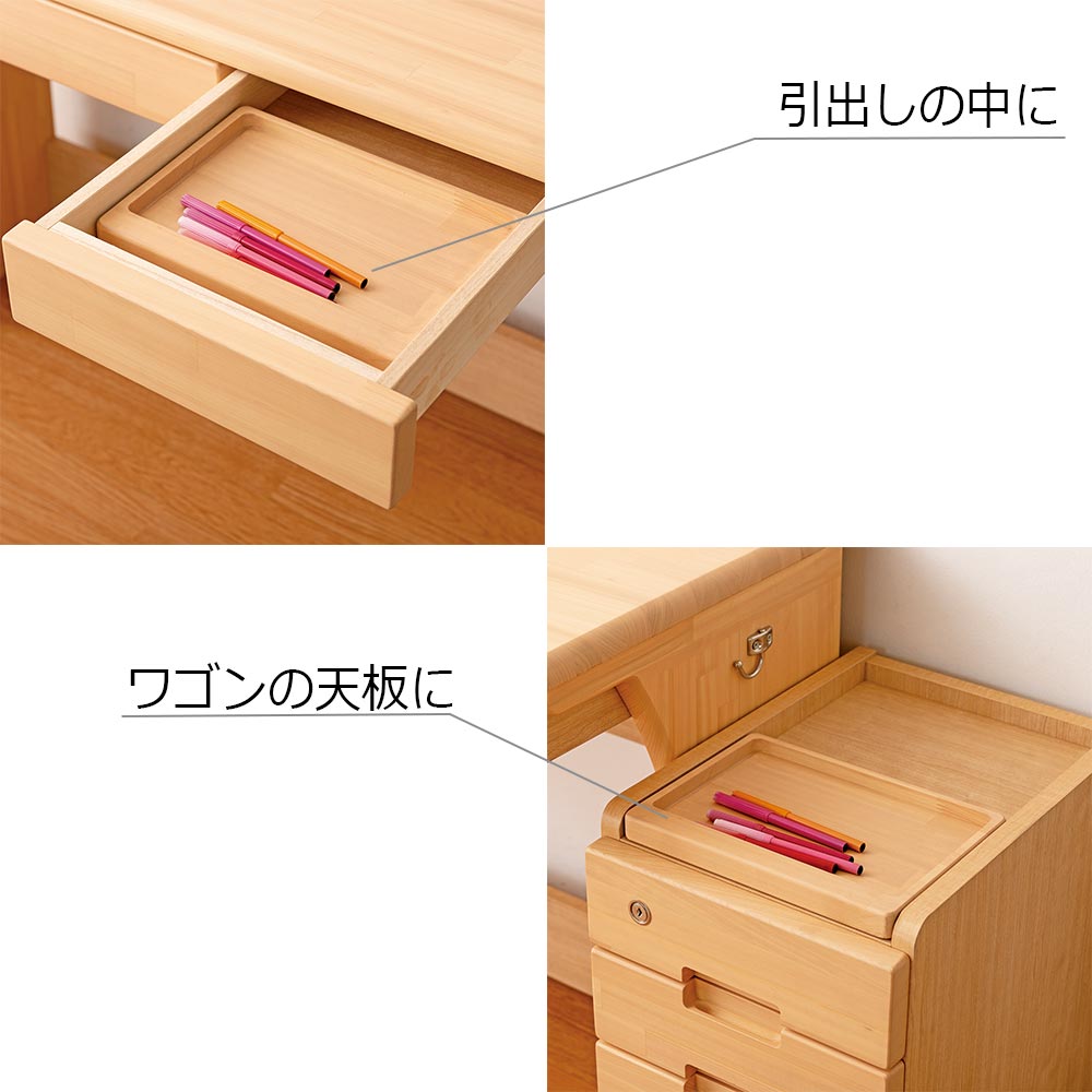 ペントレー