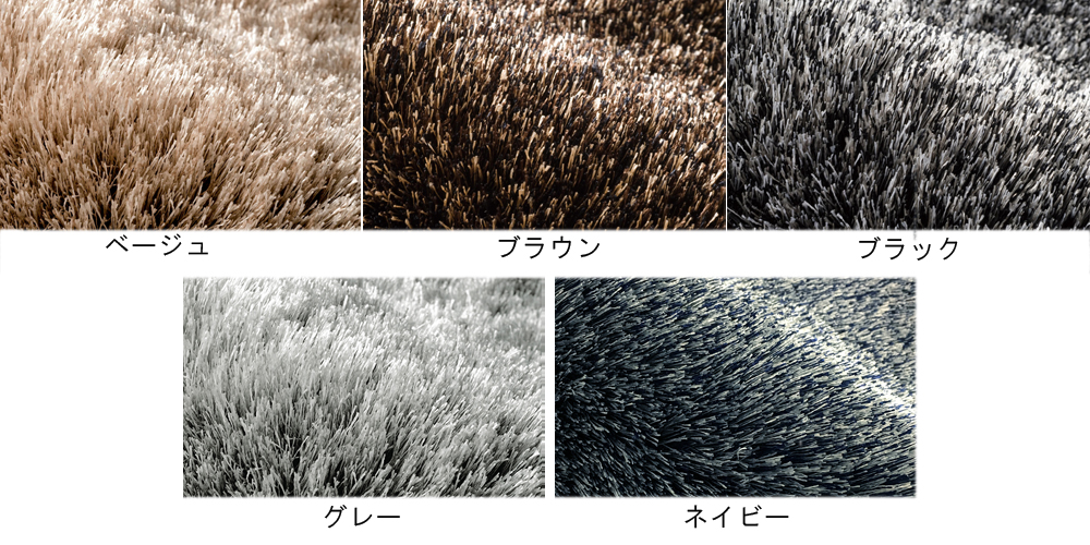 ネオグラス