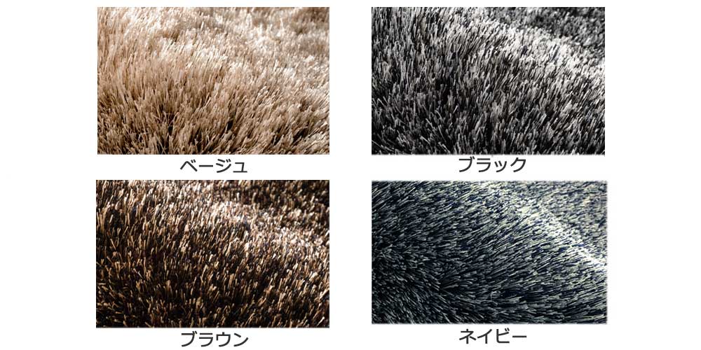 ネオグラス