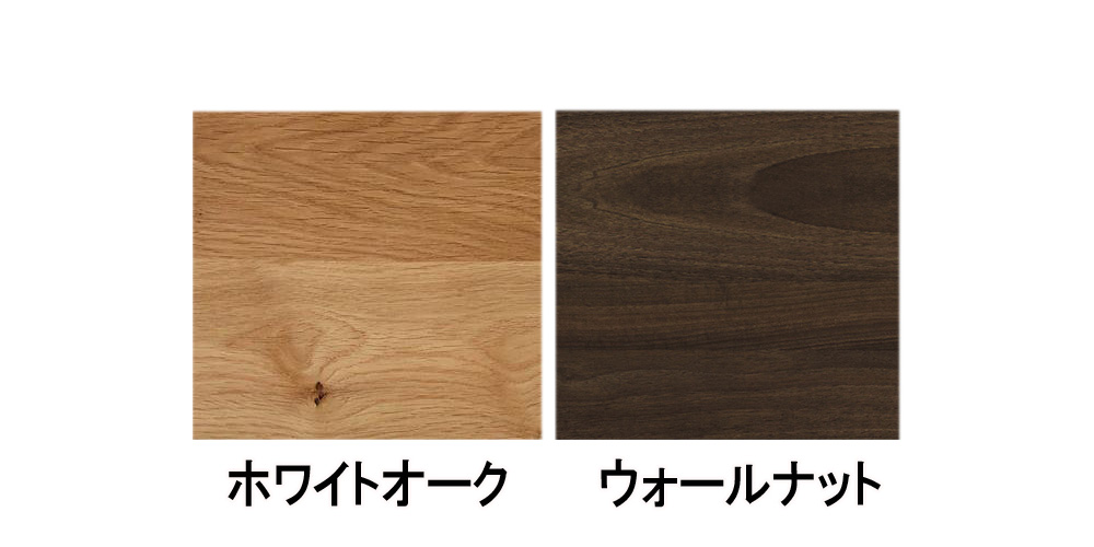 「プランターベース 」シングルタイプ