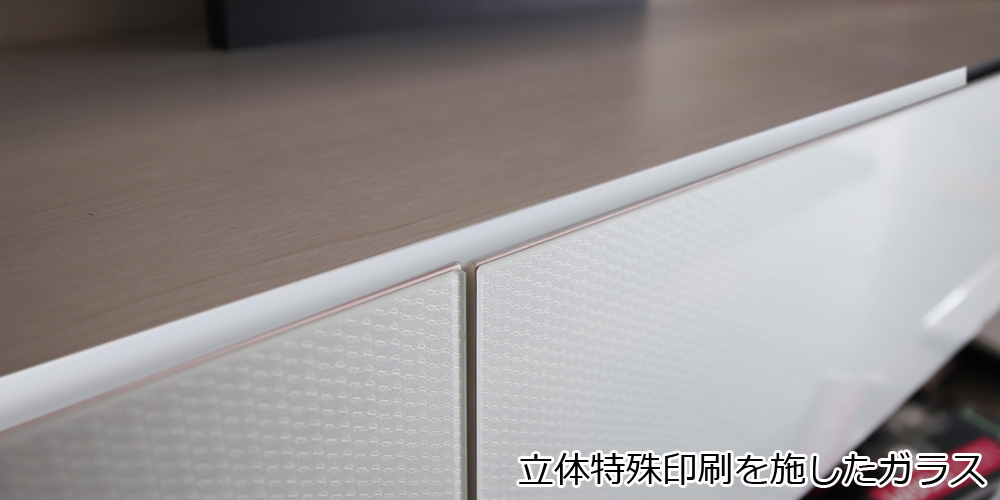 立体特殊印刷イメージ