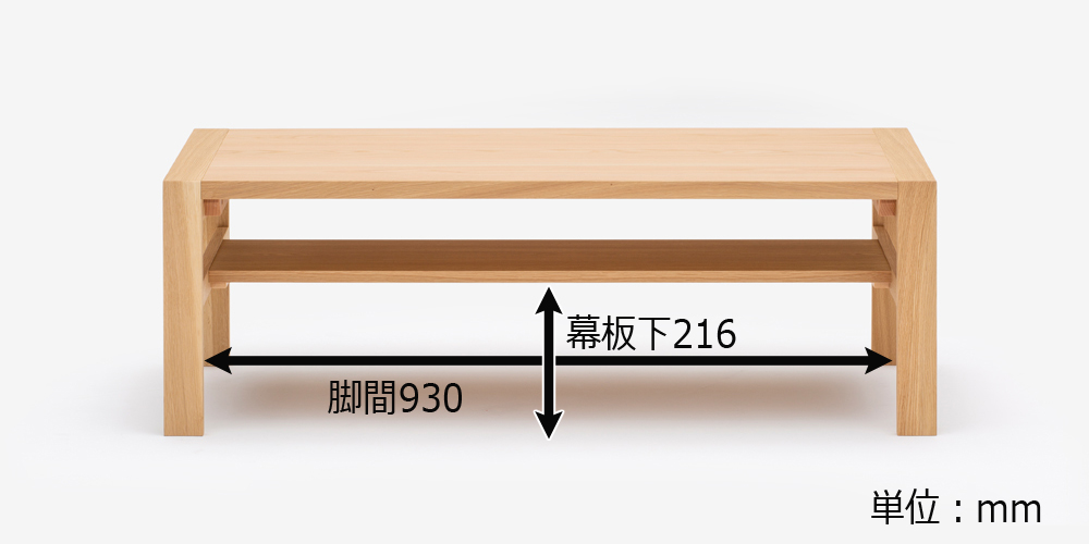 サイズ