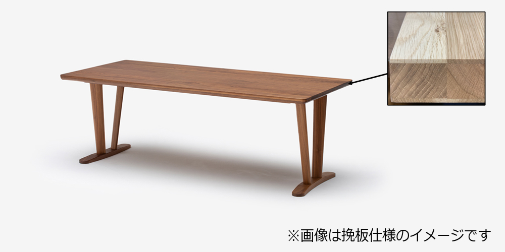 挽板仕様