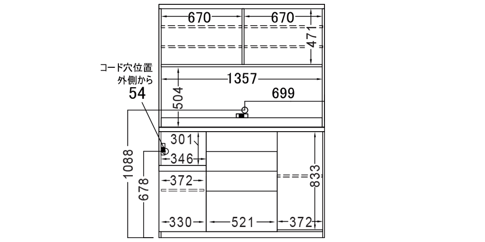 寸法図