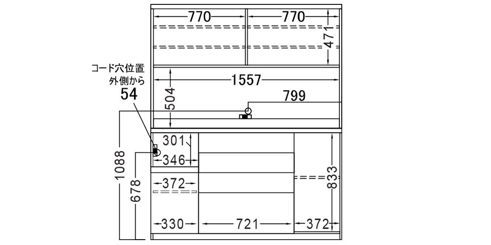 寸法図