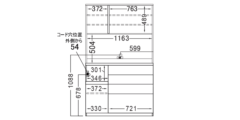 寸法図