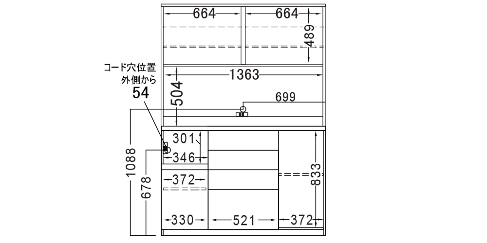 寸法図