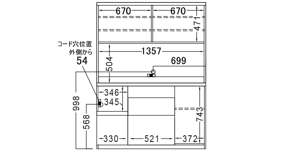 寸法図