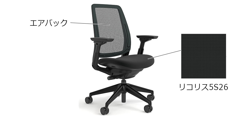 メイン
