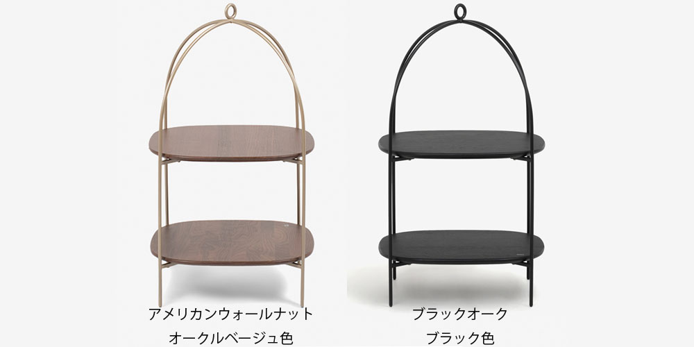 カラーバリエーション