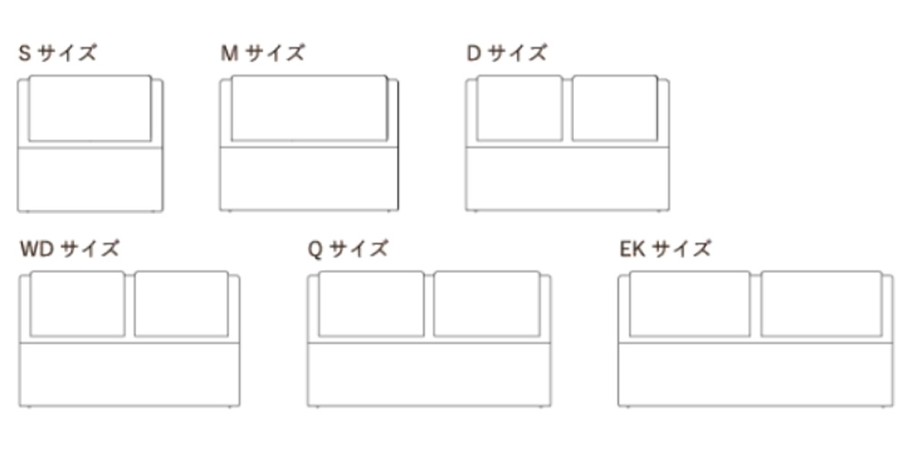 ヘッドボードカリム1905