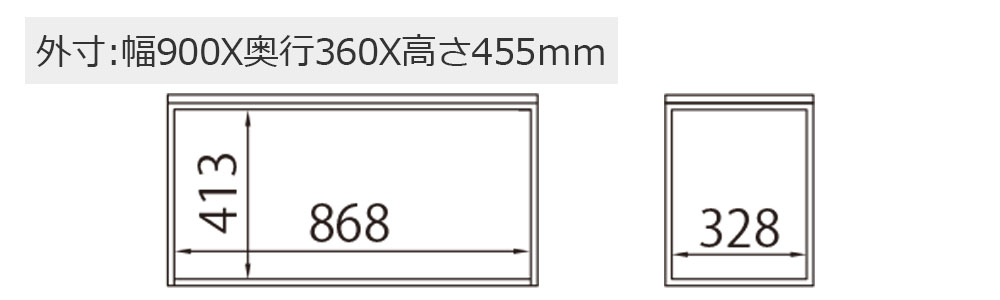 寸法図