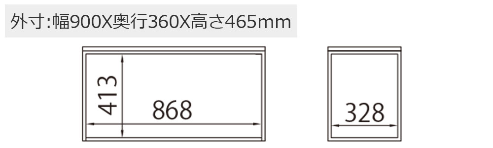 寸法図
