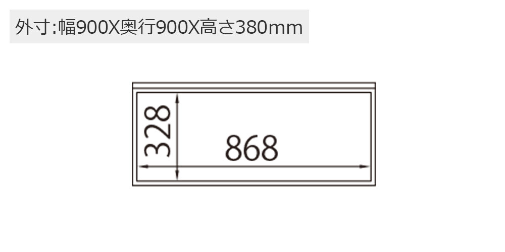 寸法図