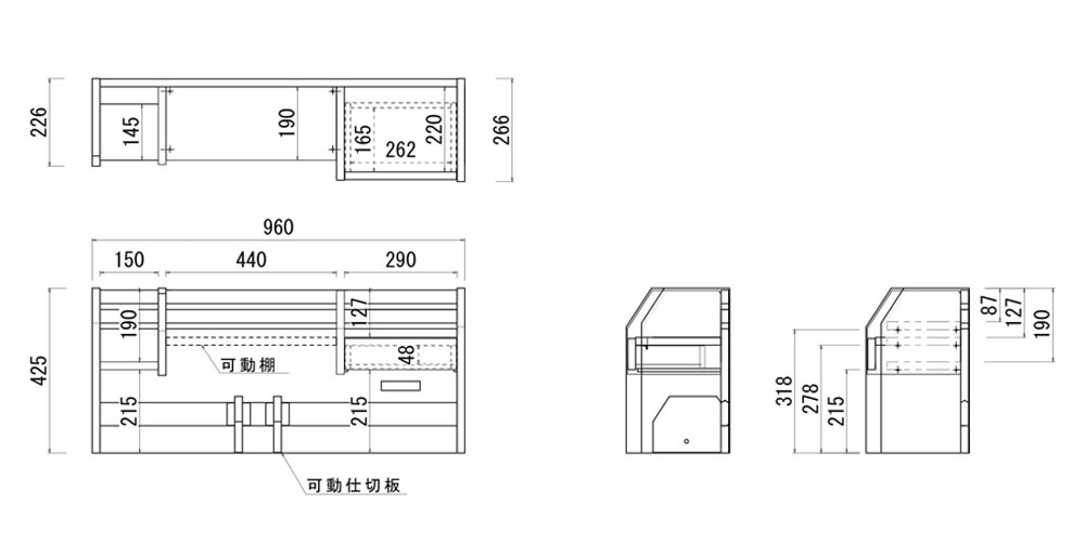 上棚「ウィンディ 2023」の図面