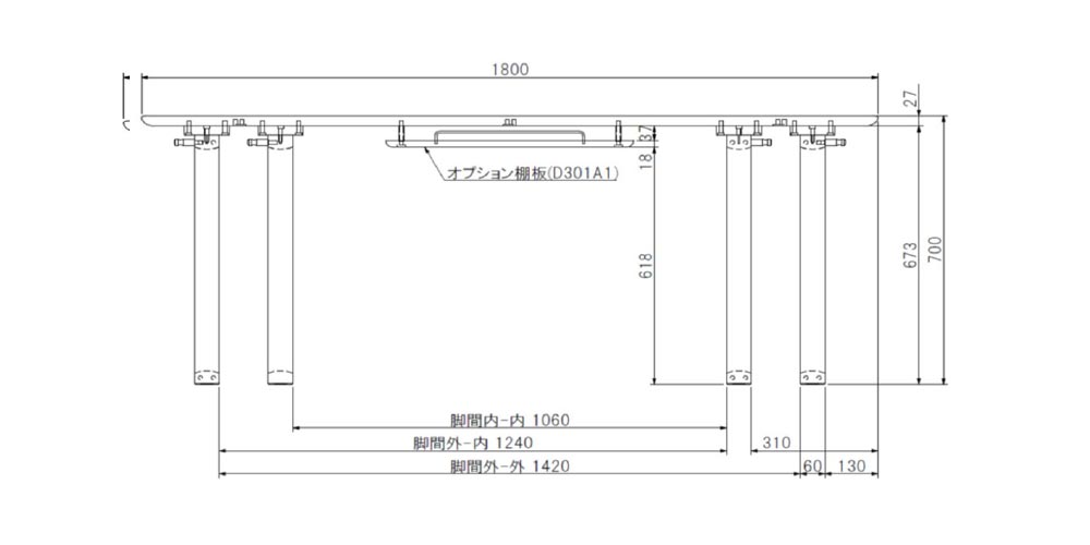 Dテーブル 1800ウォールナット(D301LAXRG)図面