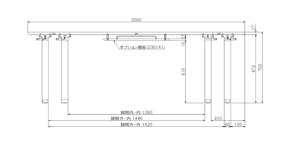 Dテーブル 2000ウォールナット(D301MAXRG)図面