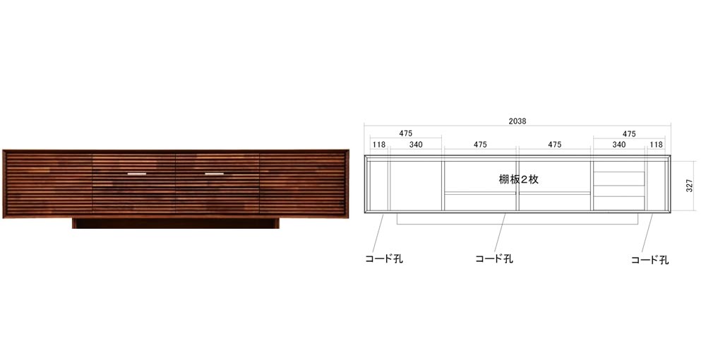 幅2038mm Q15757XRGの図面