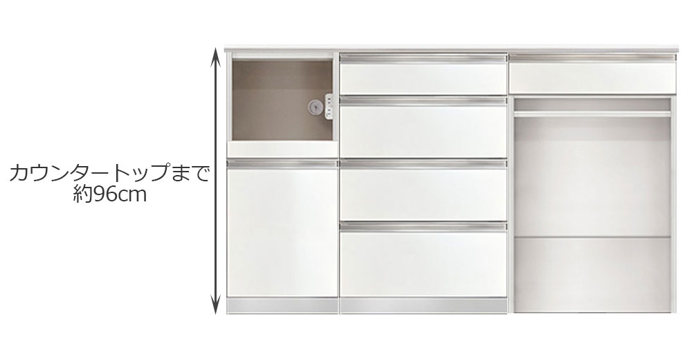 食器棚「スタイン」幅160cmタイプ