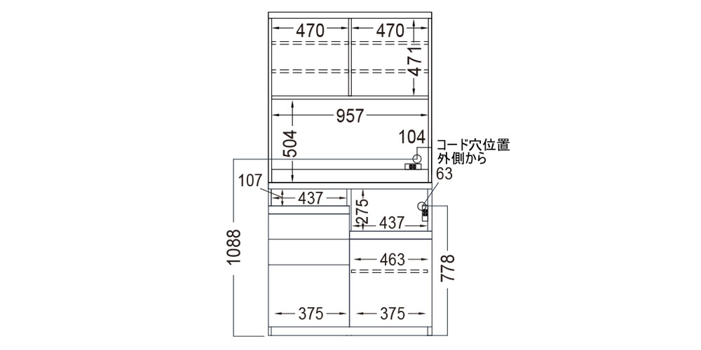 正面図