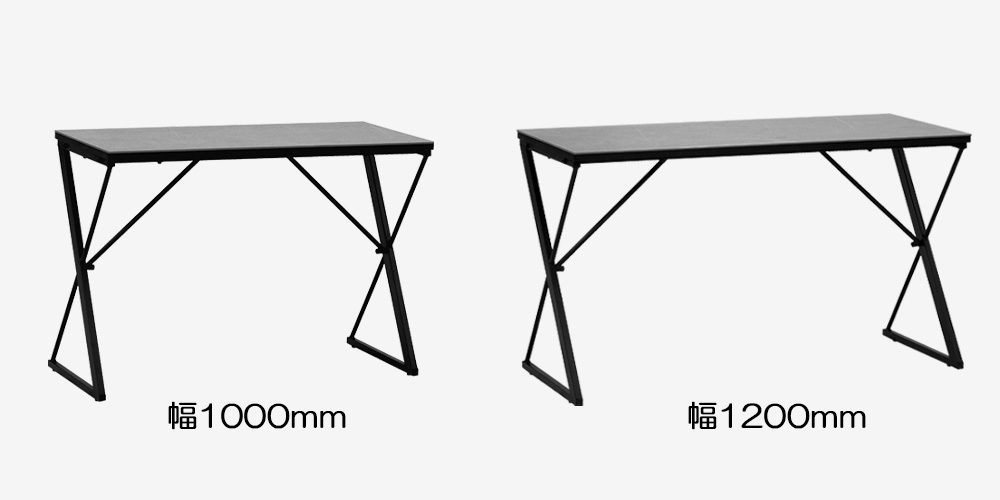 サイズ紹介の画像　左：幅1000mm・右：1200mm